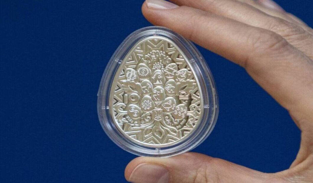 НБУ планує випустити новину монету: як виглядатимуть гроші