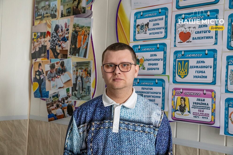 ЕКСКЛЮЗИВ
                                Від пташиних годівничок до аналізу води: екологічна освіта школярів Дніпра