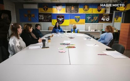 арттерапія