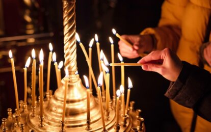 Прощена неділя 2026: дата, значення та традиції