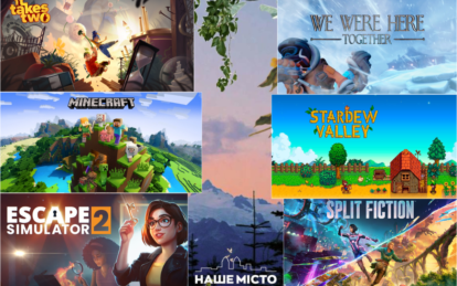 Онлайн-свидания: кооперативные игры, в которые стоит поиграть вдвоем 14 февраля