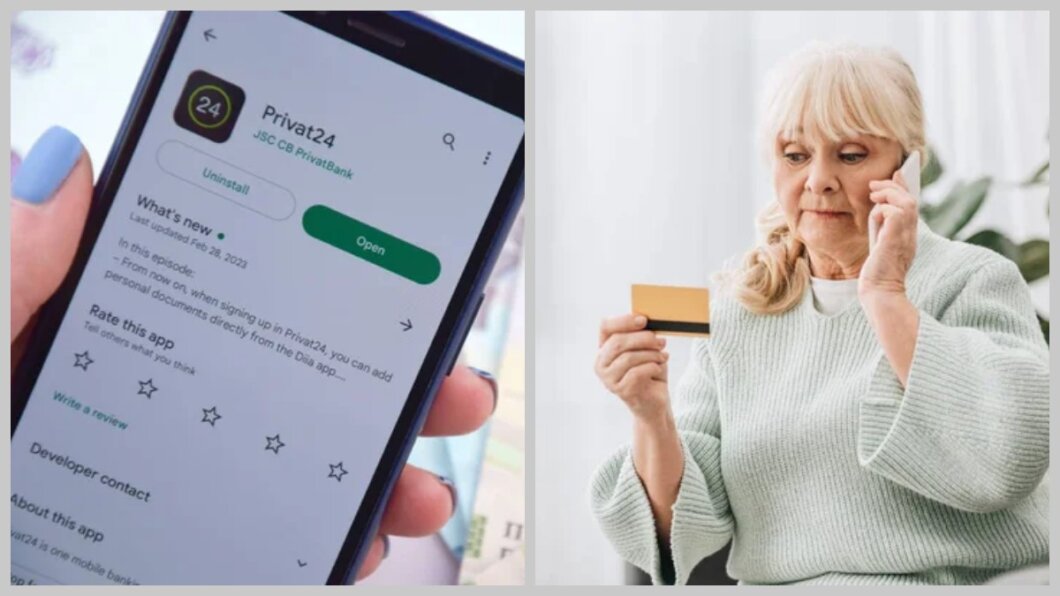 У Дніпрі онука переказала 85 727 гривень з картки бабусі через Приват24 і отримала 5 років умовно.