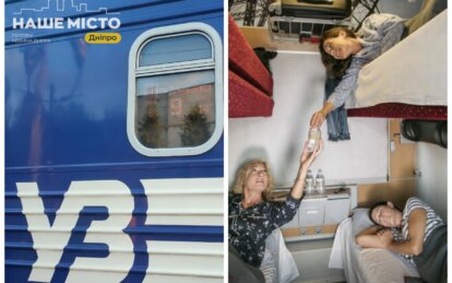 Чи мають право пасажири з верхніх полиць сидіти на нижніх - Наше Місто