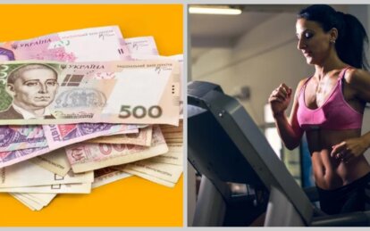 Мешканка Дніпра взяла кредит на річний абонемент у Sport Life за 17 тисяч і одразу пошкодувала.