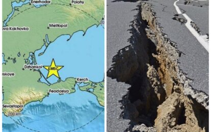 Понад 90 землетрусів за три роки: наскільки Україна сейсмонебезпечна - Наше Місто