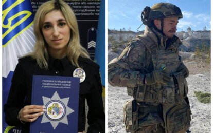 Історія Олени Кравченко з Кривого Рогу, яка стала поліцейською - Наше Місто