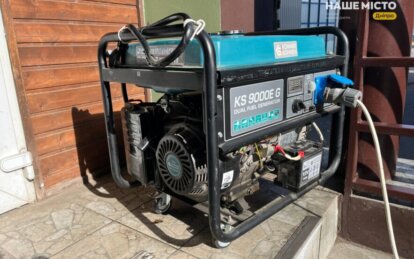 В Украине обновили правила пожарной безопасности для пользователей генераторов