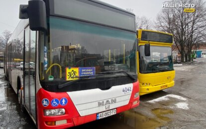 Від міських маршрутів до шкільних рейсів: як місто контролює технічний стан автобусів