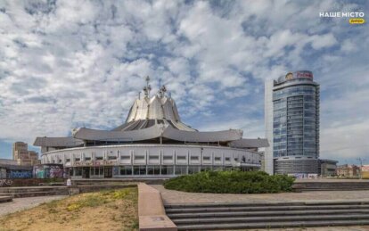 Минкульт реорганизует Днепровский государственный цирк: что это значит