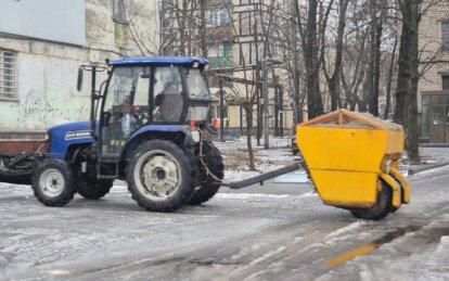 Погіршення погодних умов у Дніпрі: комунальні служби готові до роботи в посиленому режимі