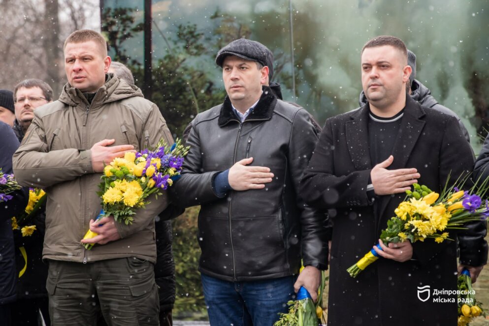 ОФІЦІЙНО                У Дніпрі вшанували памʼять Героїв Небесної Сотні