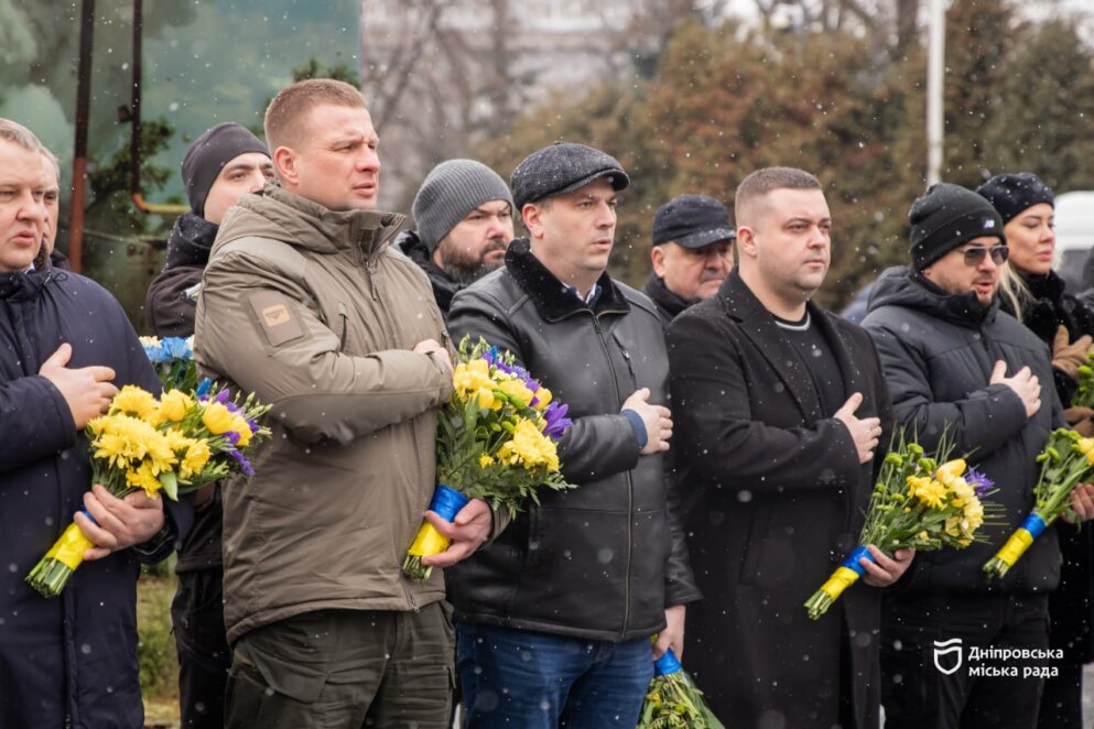 ОФІЦІЙНО                У Дніпрі вшанували памʼять Героїв Небесної Сотні