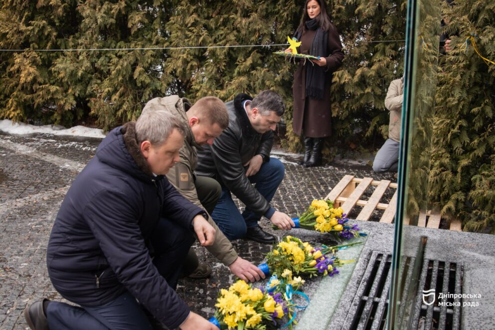 ОФІЦІЙНО                У Дніпрі вшанували памʼять Героїв Небесної Сотні