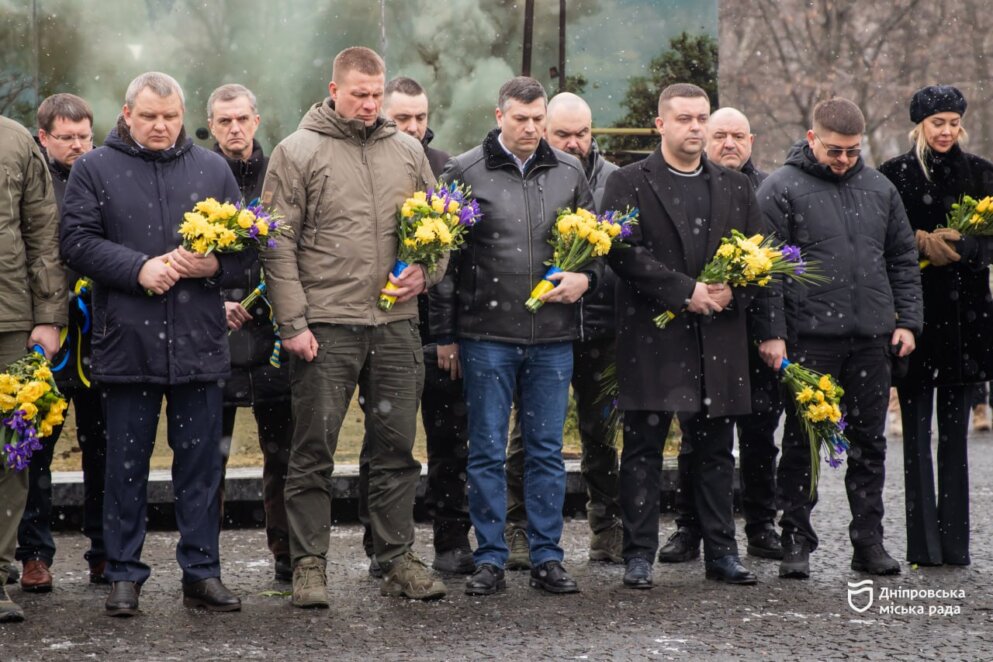 ОФІЦІЙНО                У Дніпрі вшанували памʼять Героїв Небесної Сотні