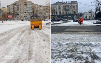Працює спецтехніка у Дніпрі