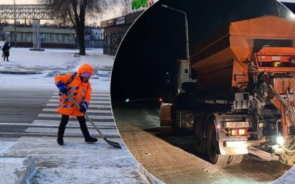 Для безпеки руху: комунальні служби Дніпра працюють у посиленому режимі на міських дорогах і тротуар...