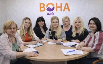 Открыть возможности: Наталия Витка помогает женщинам Днепра стать экономически свободными