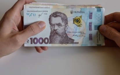 Скрининг для здоровья 40+: как оформить карту и получить деньги без «Дії»