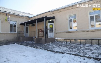 Война увеличила количество бездомных: как в Днепре социализируют людей без постоянного места жительс...