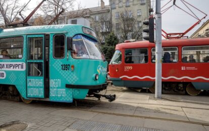 У Дніпрі 16 лютого діють зміни в роботі громадського транспорту