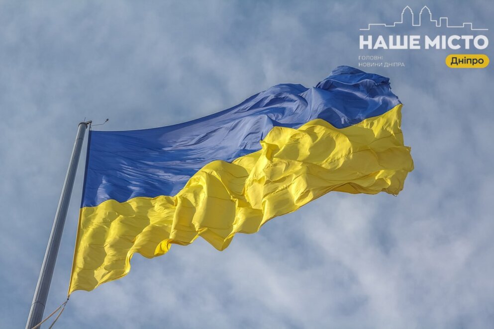 Яку мову дніпряни вважають рідною (опитування)