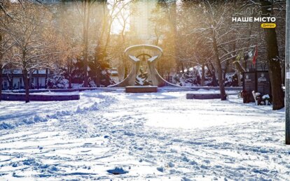 Снег, дождь и кратковременное похолодание: какая будет погода в Украине и в Днепре 25 февраля