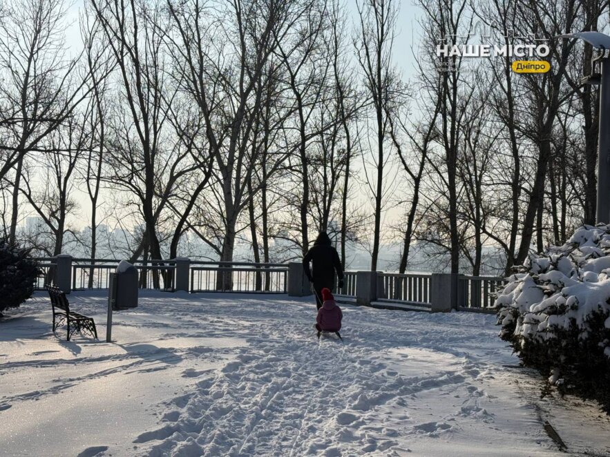 Зима в Днепре
