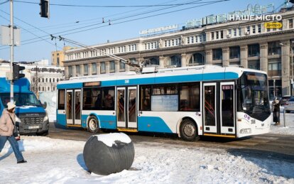 У Дніпрі 5 лютого відбудуться зміни у русі громадського транспорту
