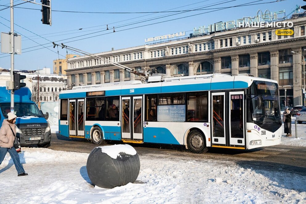 У Дніпрі 5 лютого відбудуться зміни у русі громадського транспорту