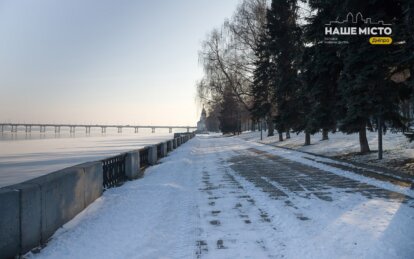 Повітряна тривога лунала 5 годин 51 хвилину: як минула ніч у Дніпрі на 26 лютого