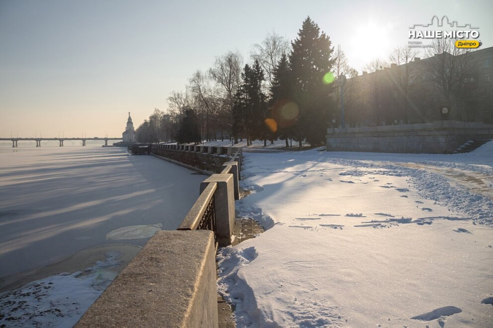 Морози до -22 градусів: прогноз погоди в Україні та Дніпрі на 4 лютого
