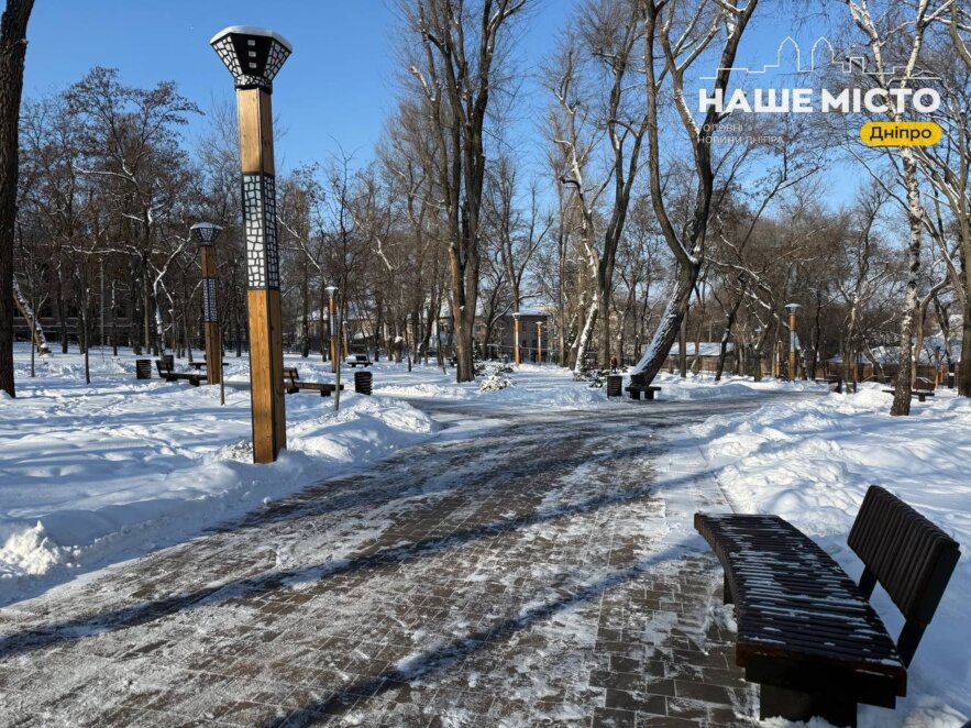 Повітряна тривога тривала три години та 27 хвилин: яка ситуація у Дніпрі на ранок 21 лютого