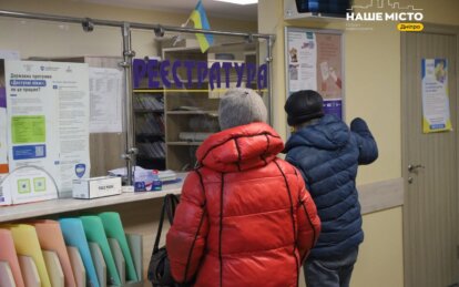 Понад 4 тисячі школярів перевели на дистанційку: у Дніпрі та області різкий ріст ОРВІ та грипу