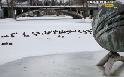 Ввечері у Дніпрі було чутно вибухи: ситуація у місті на ранок 7 лютого