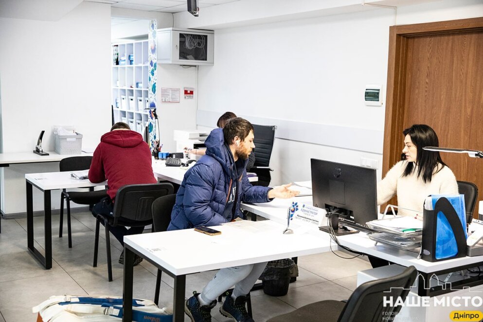 ЕКСКЛЮЗИВ
ОФІЦІЙНО                ЦНАПи у Дніпрі: які послуги можна отримати та як записатися на прийом