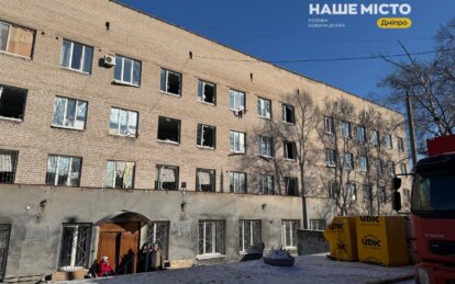 Наслідки атаки у Дніпрі 3 лютого 2026 - Наше Місто