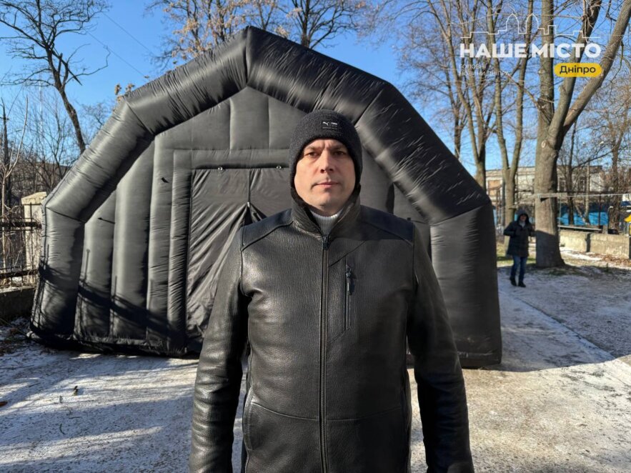 Последствия атаки в Днепре 3 февраля 2026 - Наше Місто