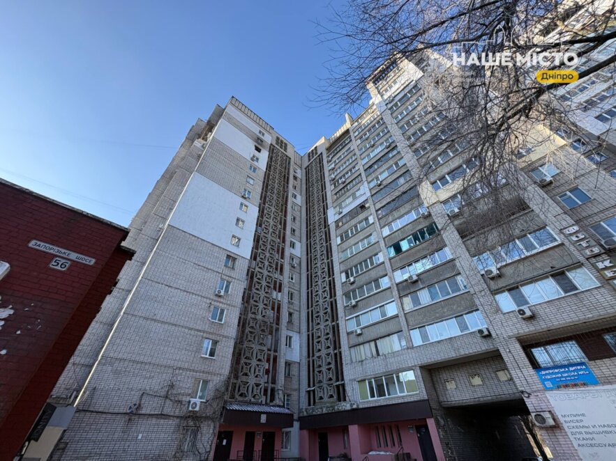ОФІЦІЙНО                4 квартири зруйновані, 7 мають ризик обвалу: у Дніпрі готуються до відновлення 16-поверхівки на Запорізькому шосе