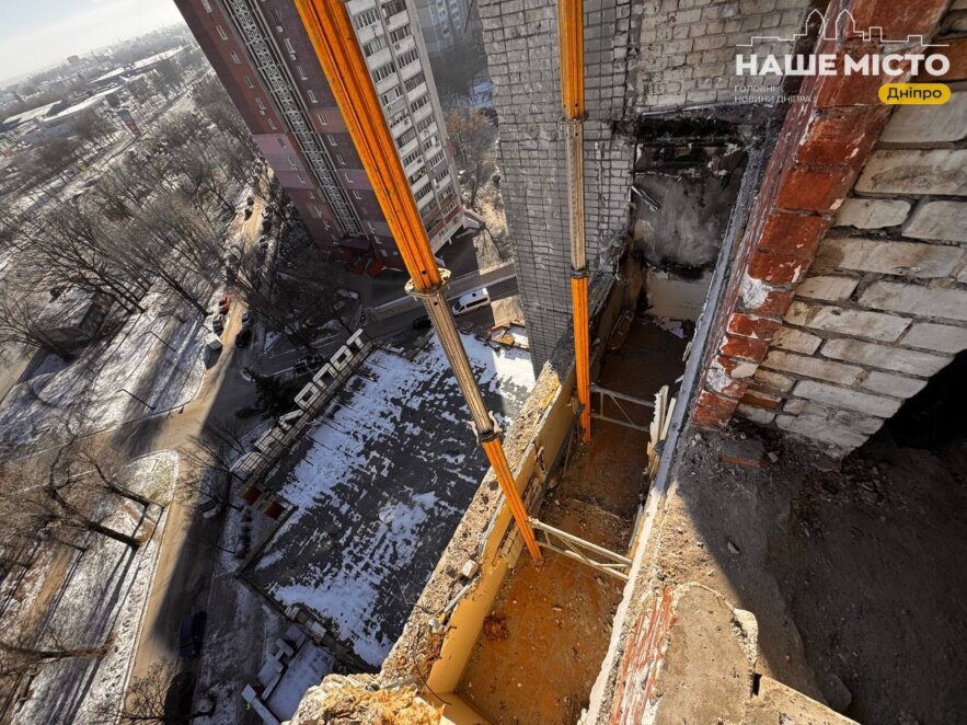 ОФІЦІЙНО                4 квартири зруйновані, 7 мають ризик обвалу: у Дніпрі готуються до відновлення 16-поверхівки на Запорізькому шосе