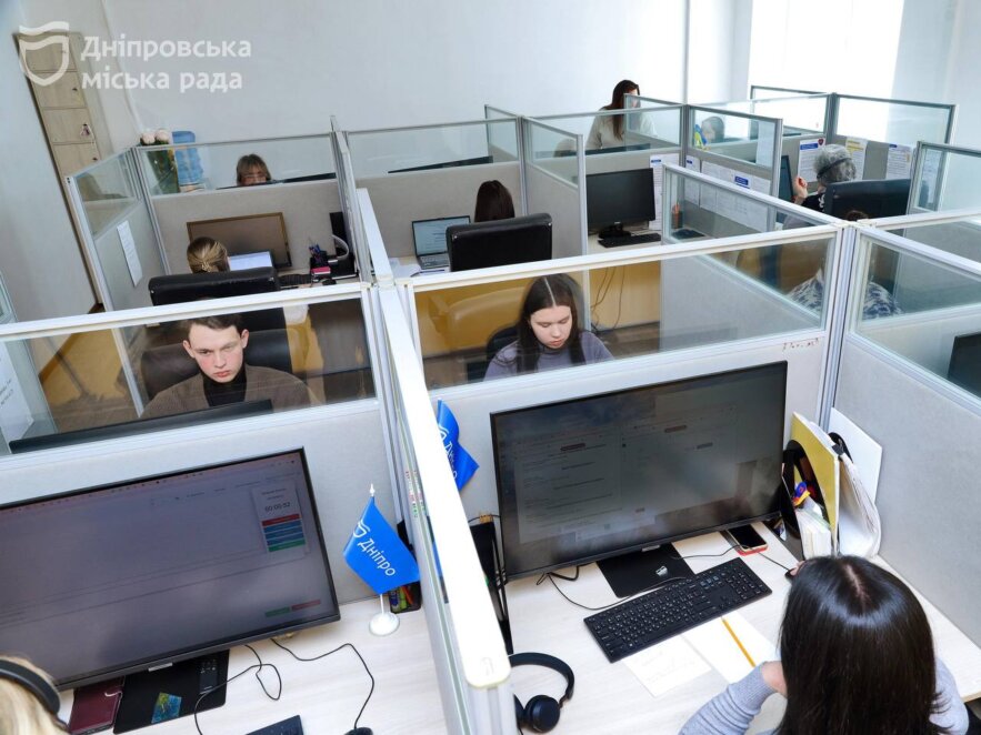 ОФІЦІЙНО                Гаряча лінія Дніпра перейшла на єдиний короткий номер 1530