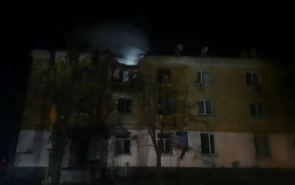 На Дніпропетровщині внаслідок атаки БпЛА поранено 9 людей