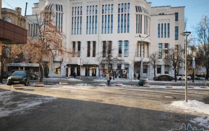 Музыка любви: филармония Днепра приглашает на романтические концерты