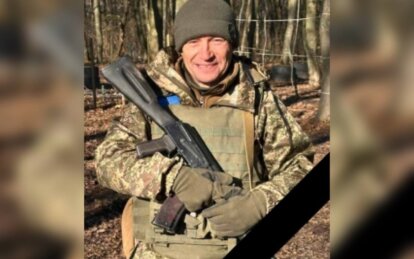 Внаслідок вибуху ворожої міни на Покровському напрямку загинув військовий з Нікополя