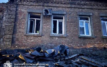 Масштабная атака на Днепр: что известно на утро 12 февраля