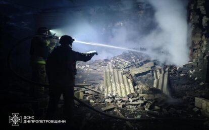 У ДСНС показали фото наслідків масованої атаки по Дніпру та області 12 лютого
