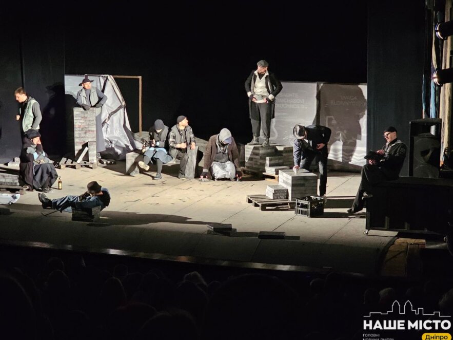 ЕКСКЛЮЗИВ
                                Вбити Ілла: у дінпровському театрі «Віримо!» показали прем’єру трилера