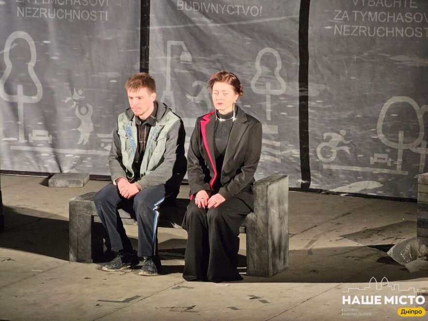 ЕКСКЛЮЗИВ
                                Вбити Ілла: у дінпровському театрі «Віримо!» показали прем’єру трилера