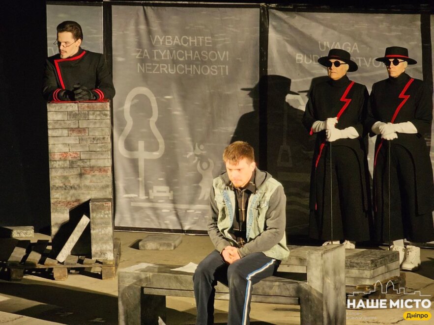 ЕКСКЛЮЗИВ
                                Вбити Ілла: у дінпровському театрі «Віримо!» показали прем’єру трилера