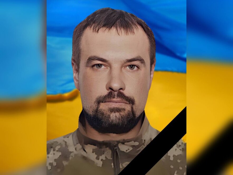 Загинув солдат Іван Єрьоменко 30 січня 2026 року