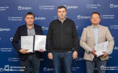 Еще 15 новых троллейбусов для Днепра: в городе был подписан контракт в рамках проекта с Европейским ...